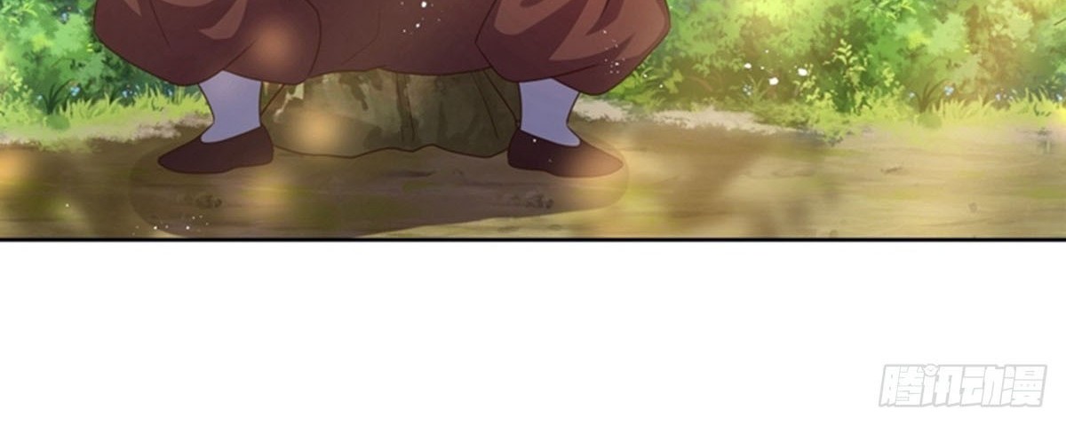 Above All Gods Chapter 432 Gambar 7