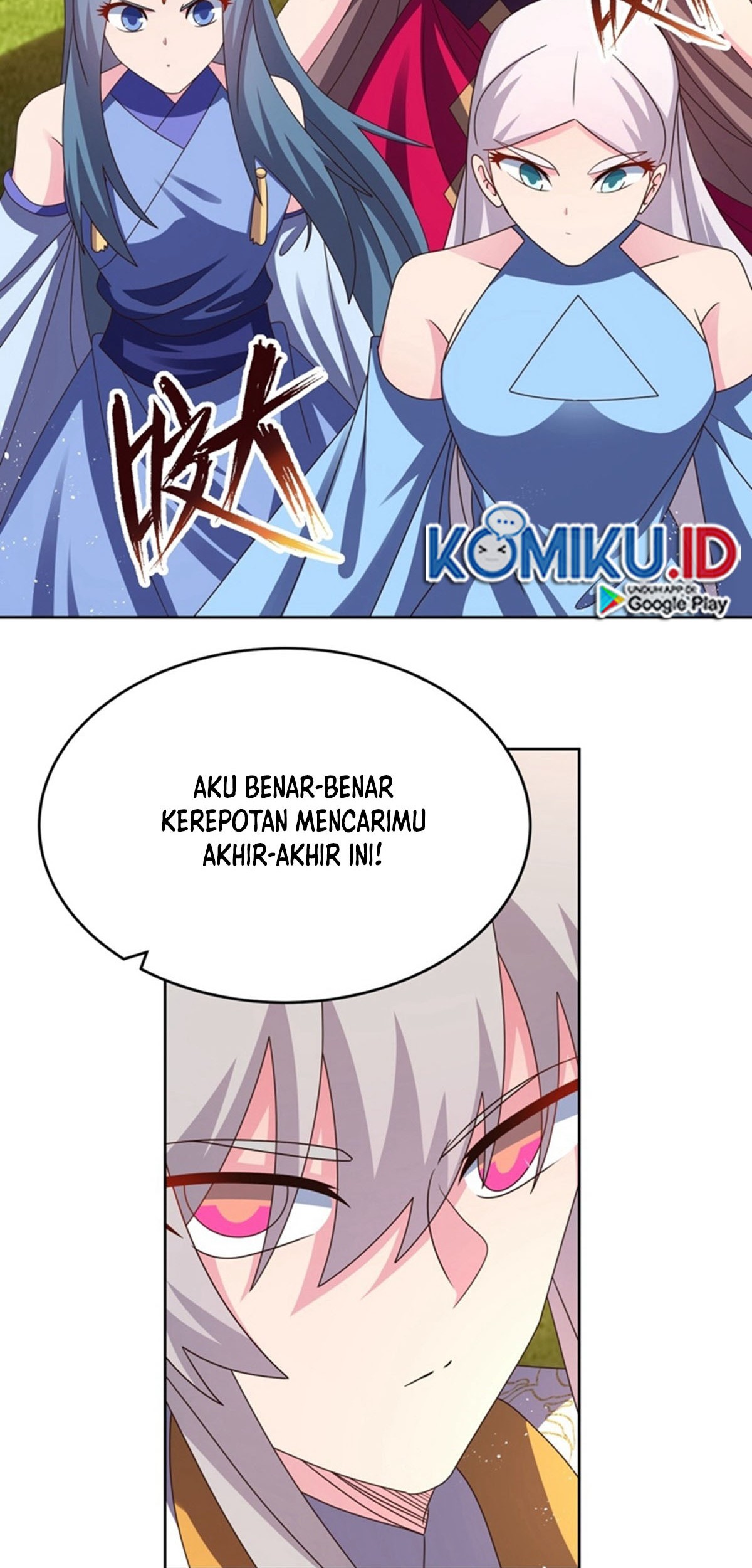 Above All Gods Chapter 432.5 Gambar 14