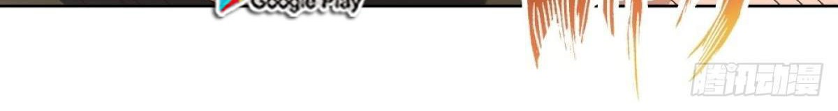 Above All Gods Chapter 433 Gambar 8