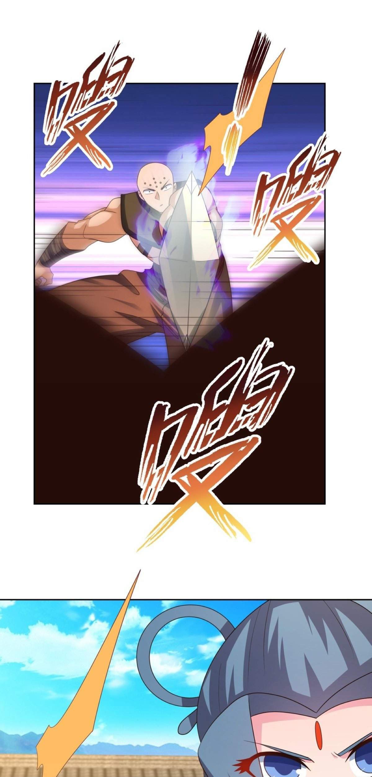 Above All Gods Chapter 433 Gambar 9