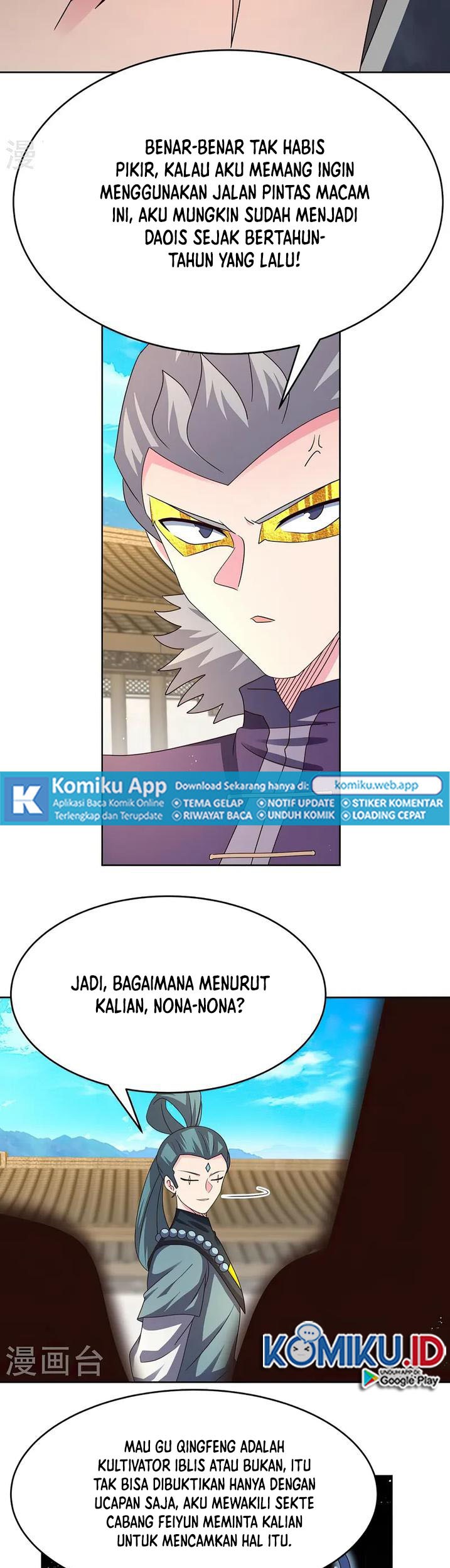 Above All Gods Chapter 434.5 Gambar 9