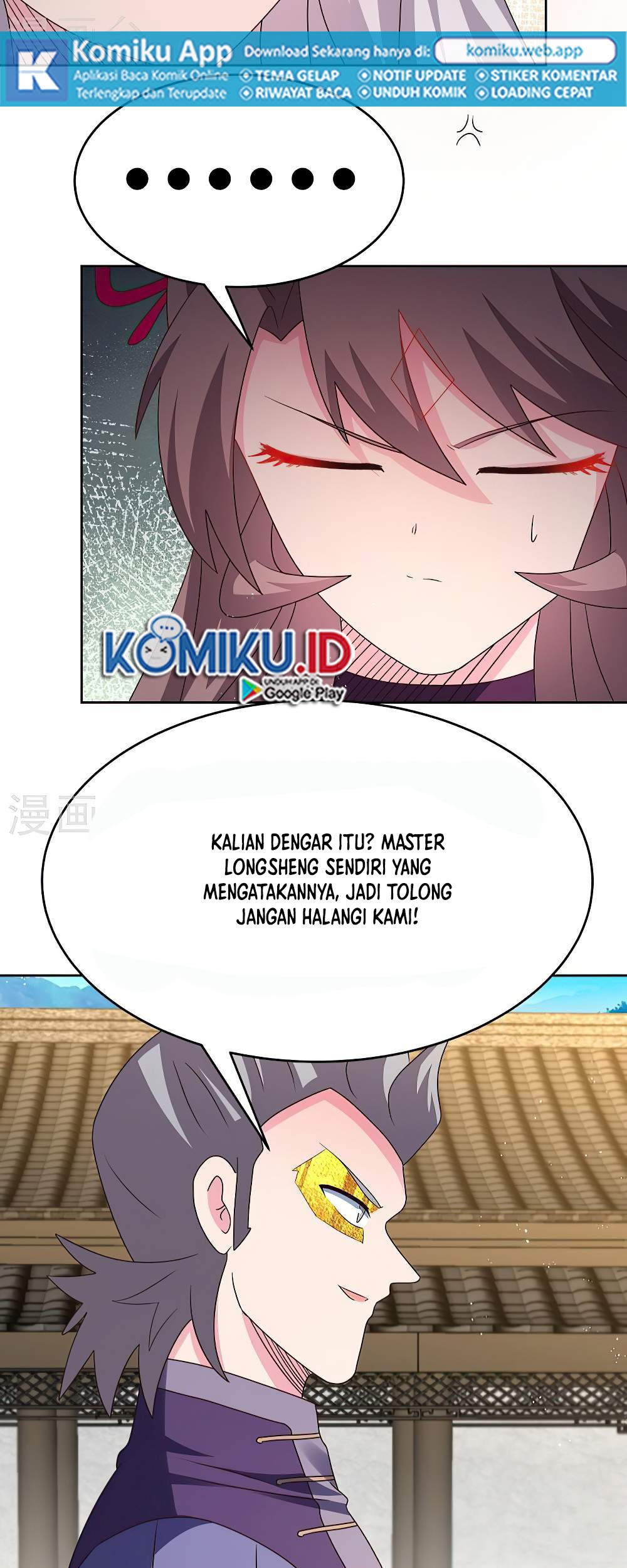 Above All Gods Chapter 435.5 Gambar 5