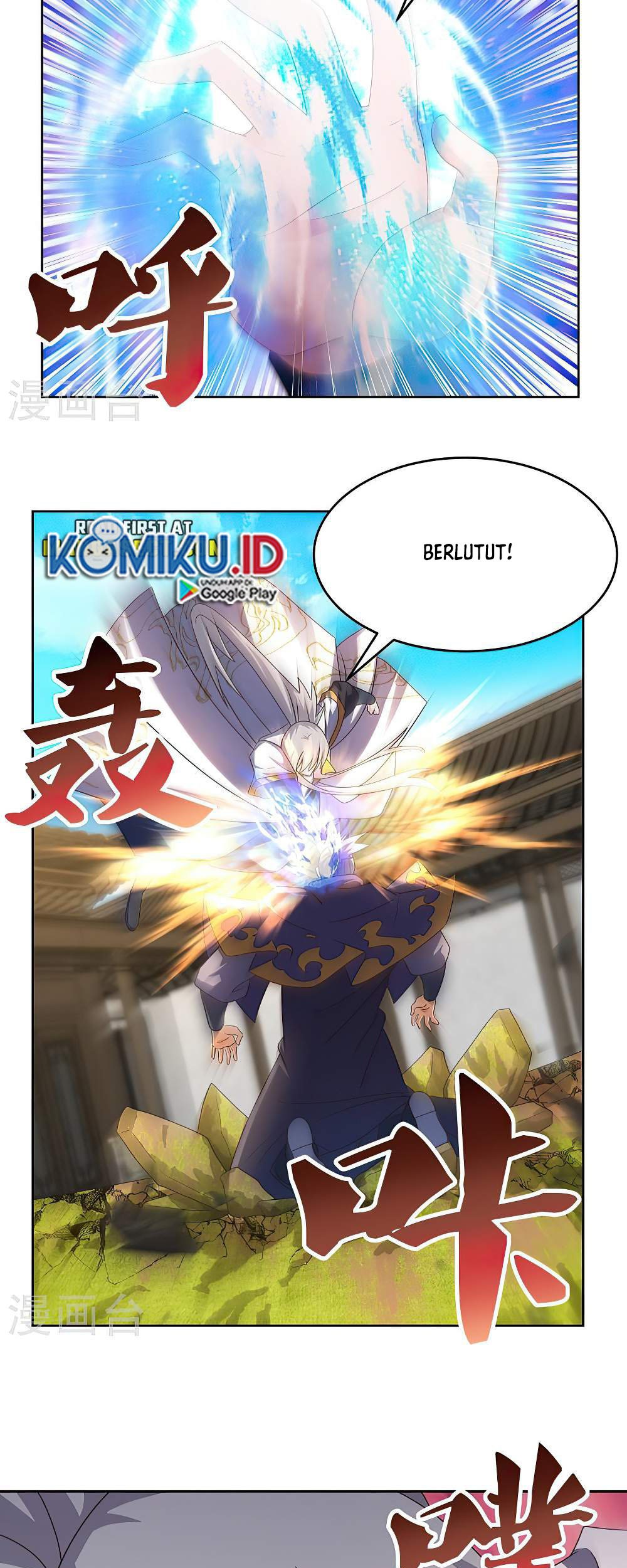 Above All Gods Chapter 437 Gambar 5