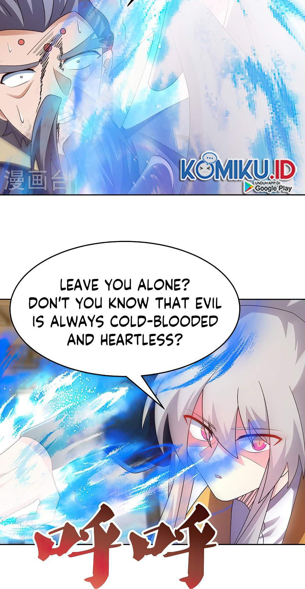 Above All Gods Chapter 437 Gambar 8