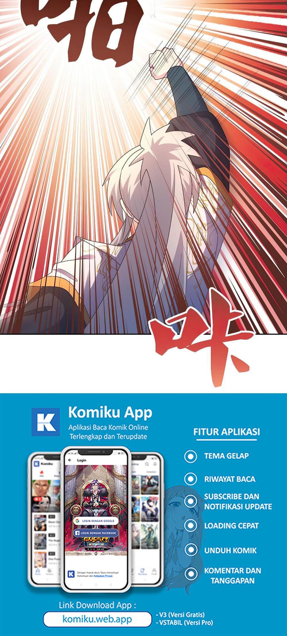 Above All Gods Chapter 437 Gambar 14