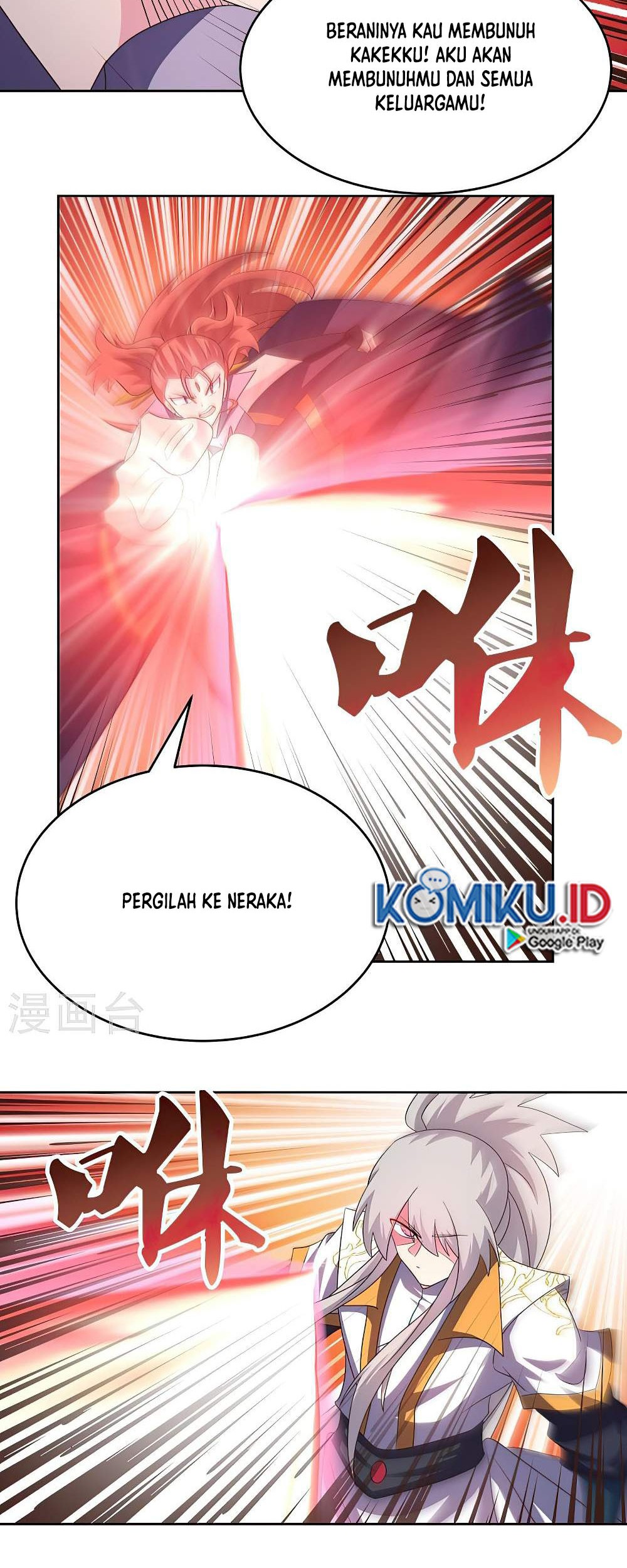 Manhua Above All Gods Chapter 437.5 gambar nomor 2
