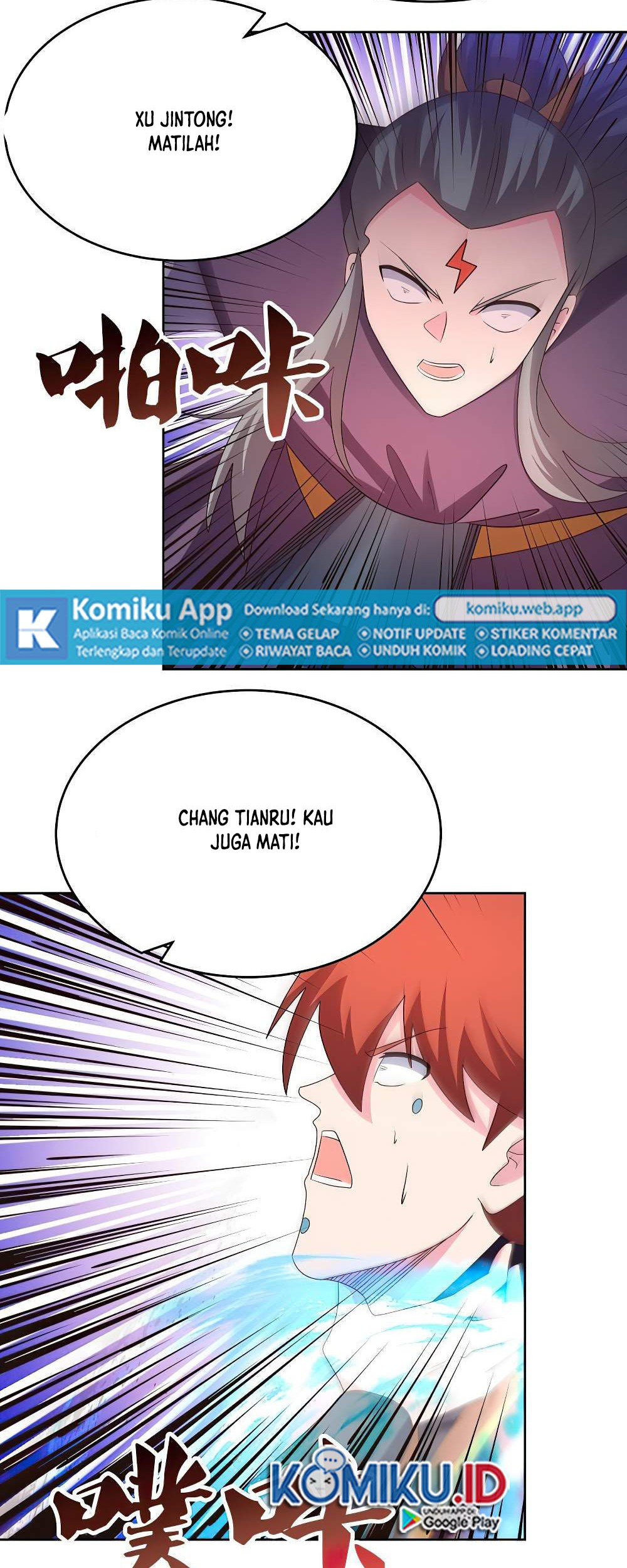 Above All Gods Chapter 437.5 Gambar 15