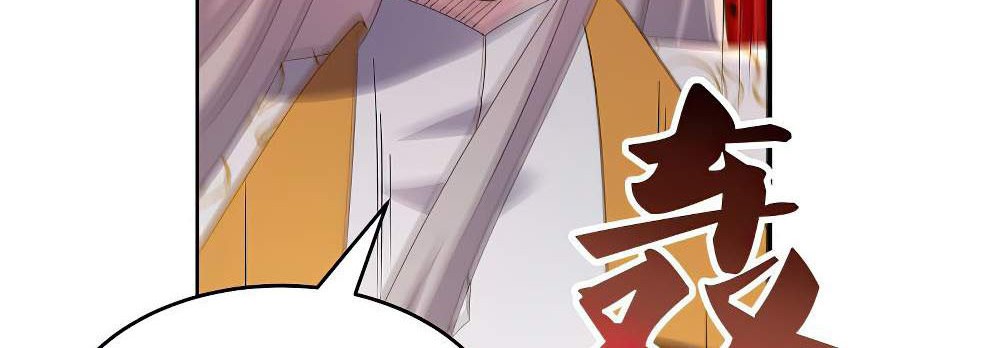 Above All Gods Chapter 438 Gambar 4