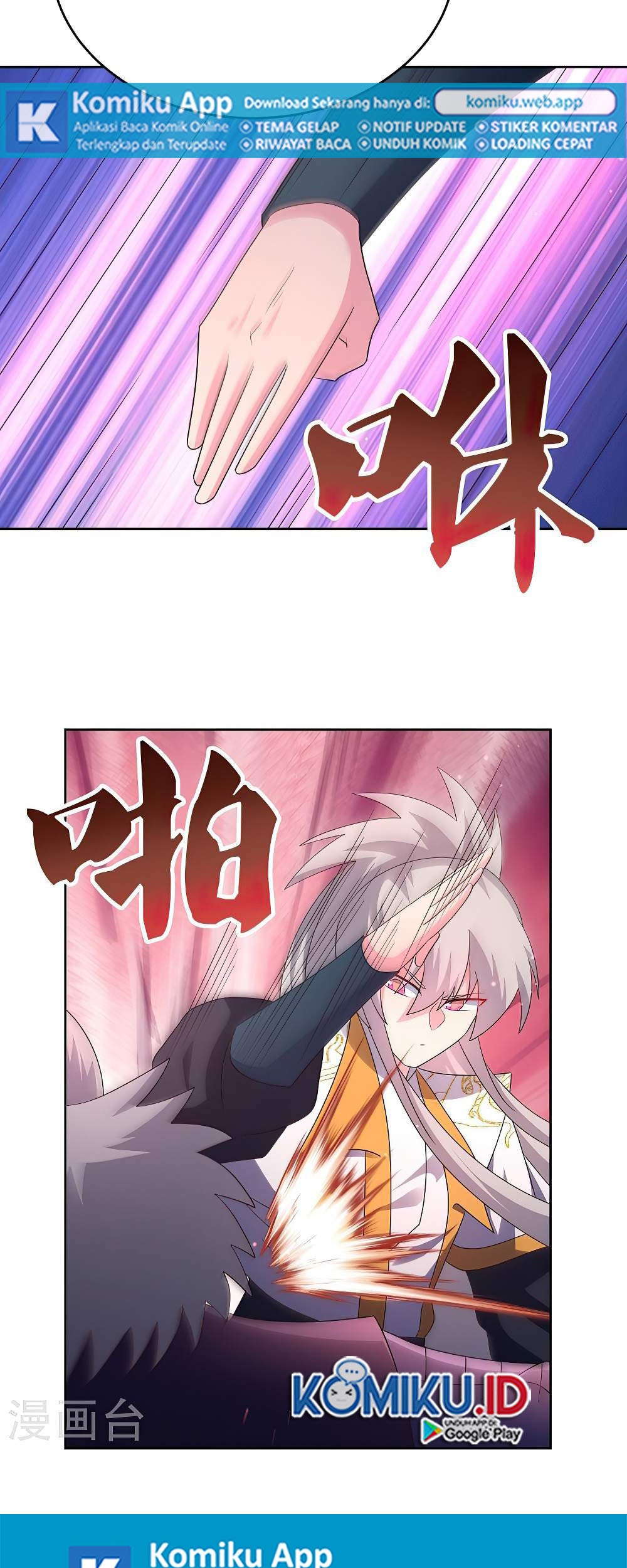 Above All Gods Chapter 438 Gambar 15