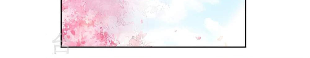 Above All Gods Chapter 438.5 Gambar 8