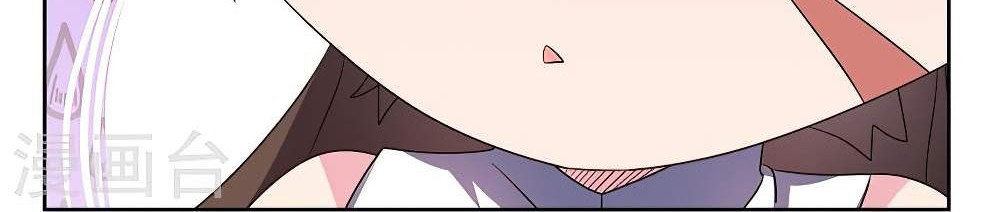 Above All Gods Chapter 439 Gambar 8