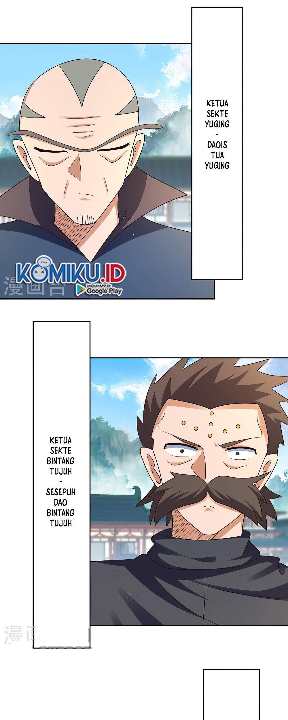 Above All Gods Chapter 440.5 Gambar 4