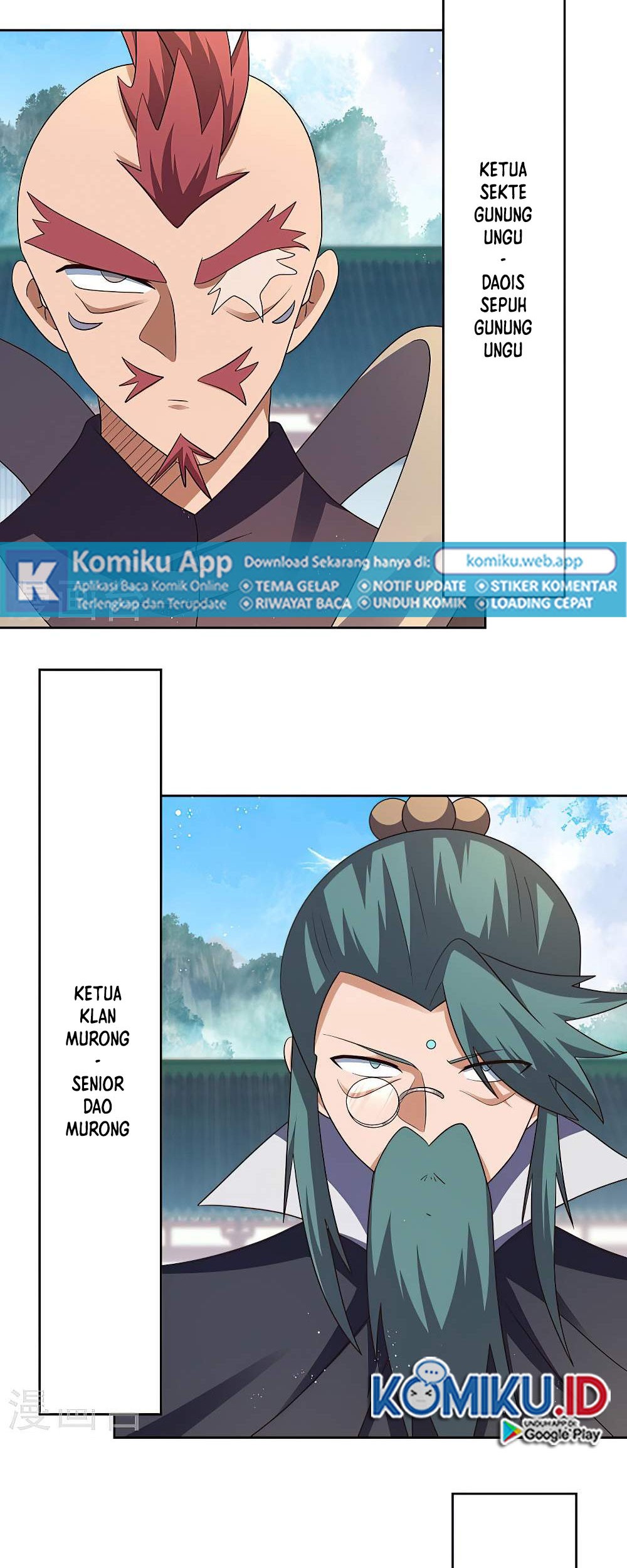 Above All Gods Chapter 440.5 Gambar 5