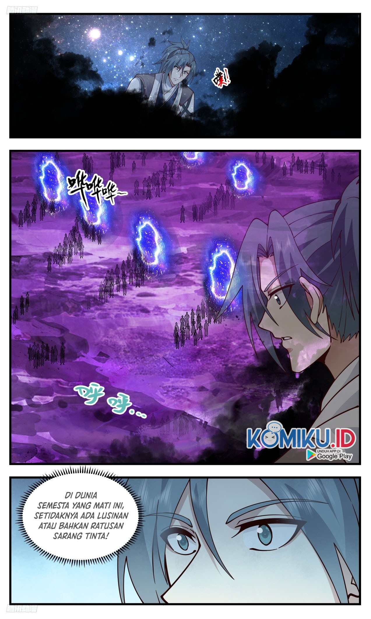 Martial Peak Part 2 Chapter 3301 - https://img.komiku.org/uploads2/2695259-4.jpg
