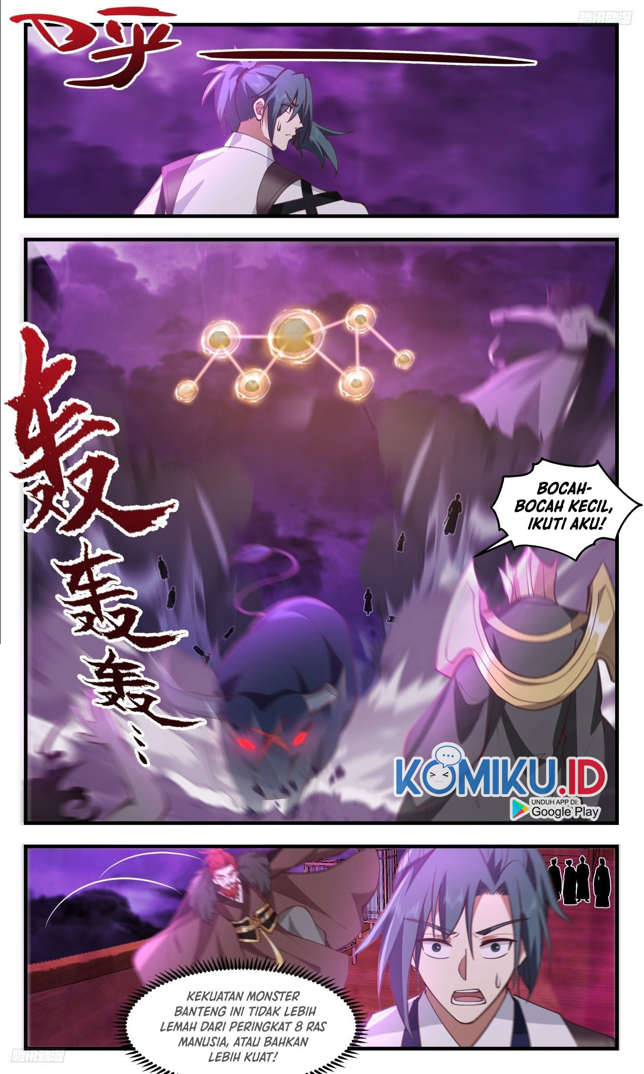Martial Peak Part 2 Chapter 3305 Gambar 14