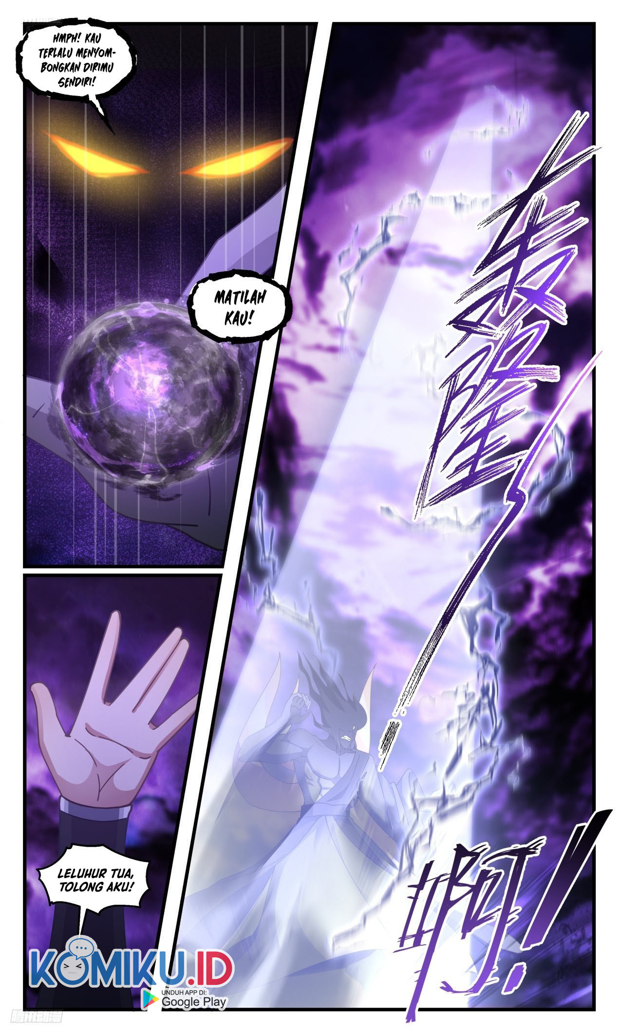Martial Peak Part 2 Chapter 3305 Gambar 7