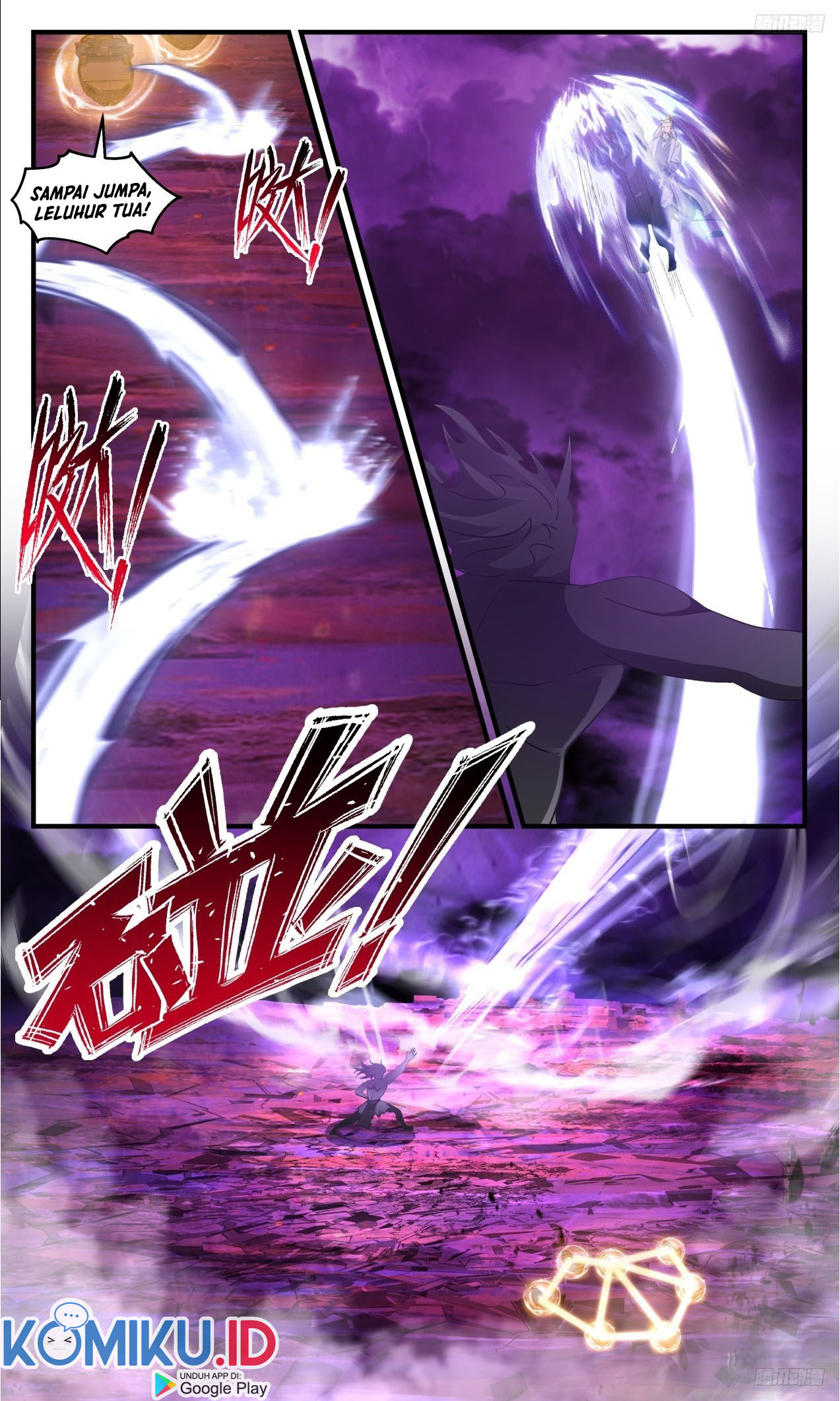 Martial Peak Part 2 Chapter 3305 Gambar 11