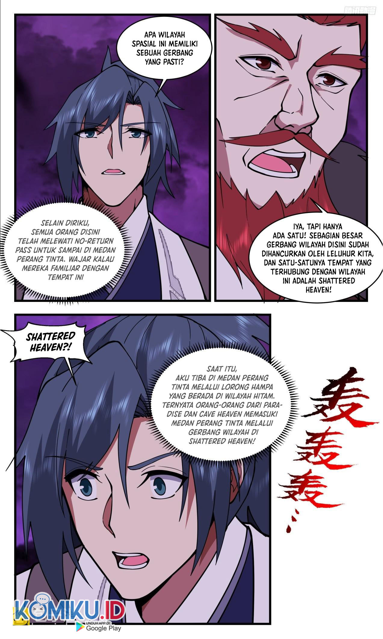 Martial Peak Part 2 Chapter 3306 Gambar 9