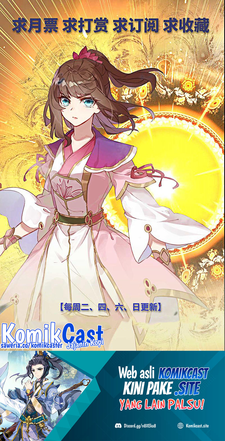 Yuan Zun Chapter 496 Gambar 11