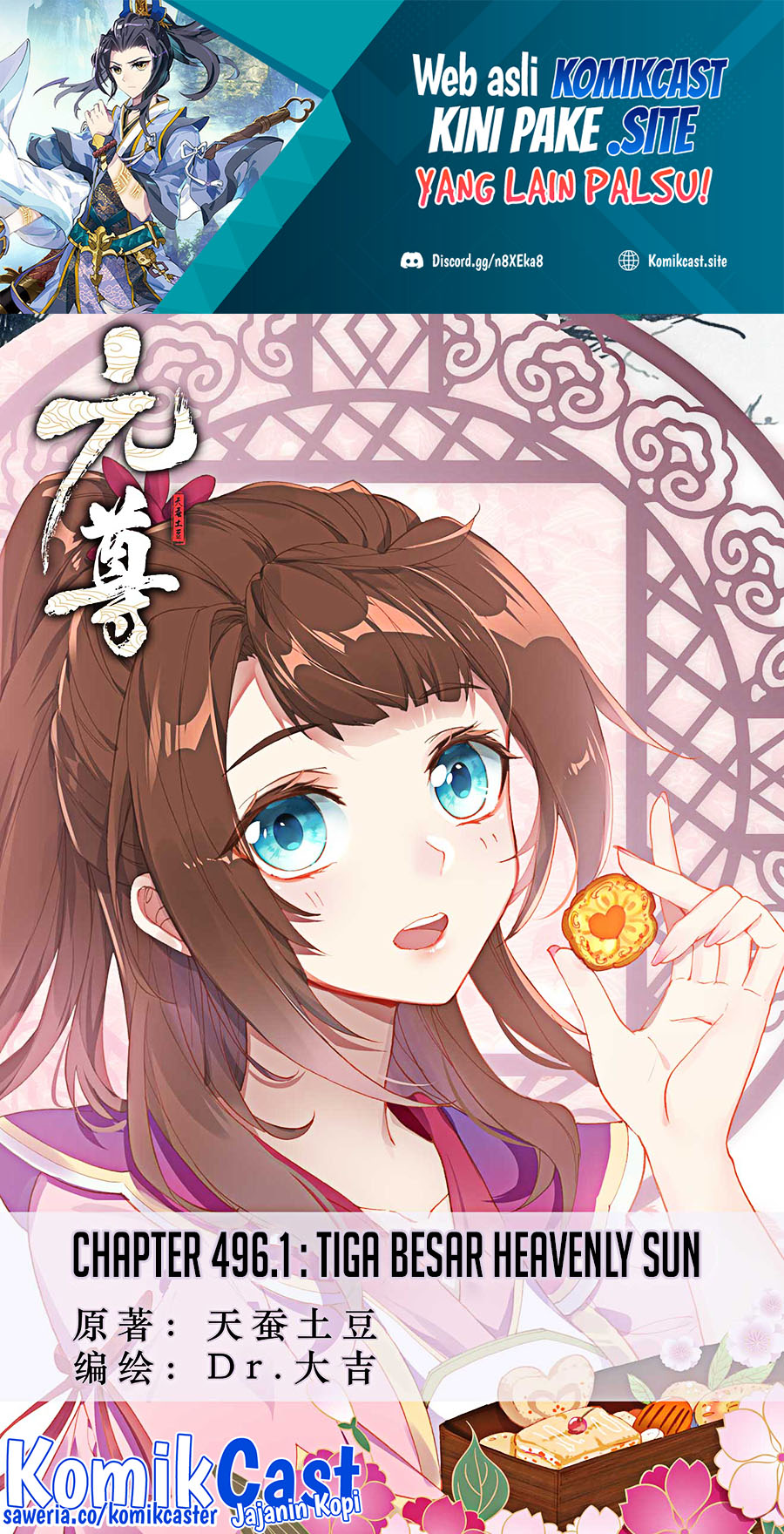 Baca Manhua Yuan Zun Chapter 496 Gambar 2