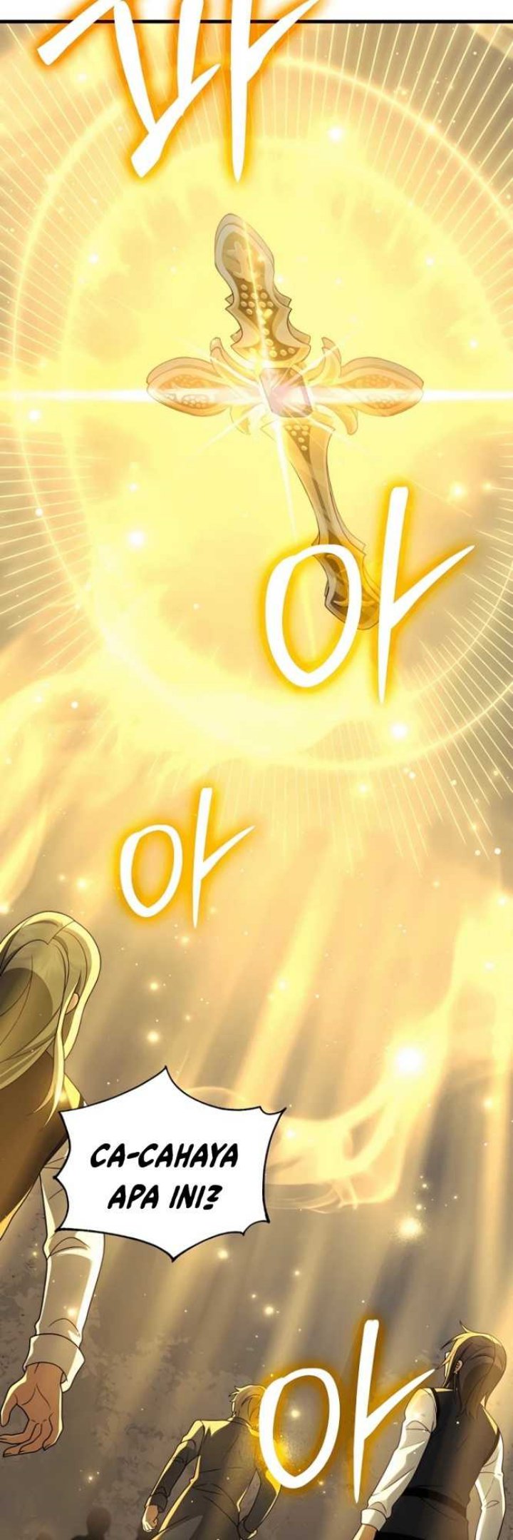 Heir of Mythical Heroes Chapter 20 Gambar 12