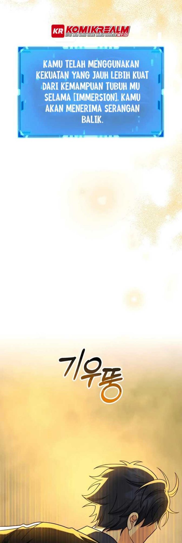 Heir of Mythical Heroes Chapter 20 Gambar 18
