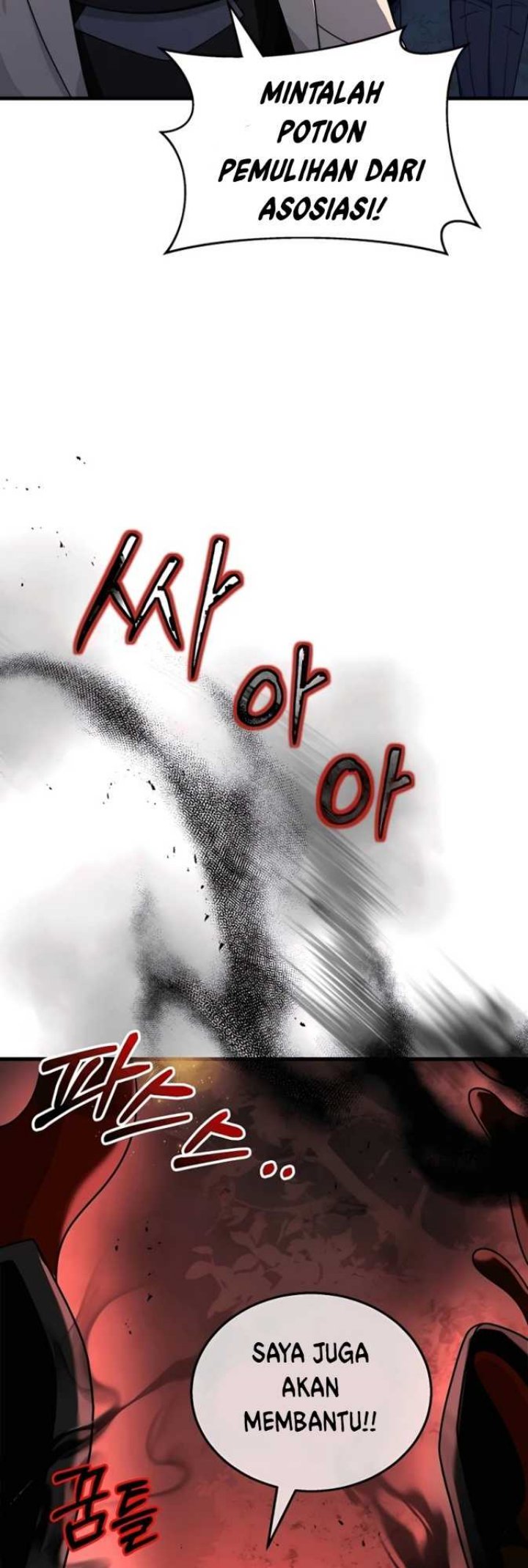 Heir of Mythical Heroes Chapter 20 Gambar 25