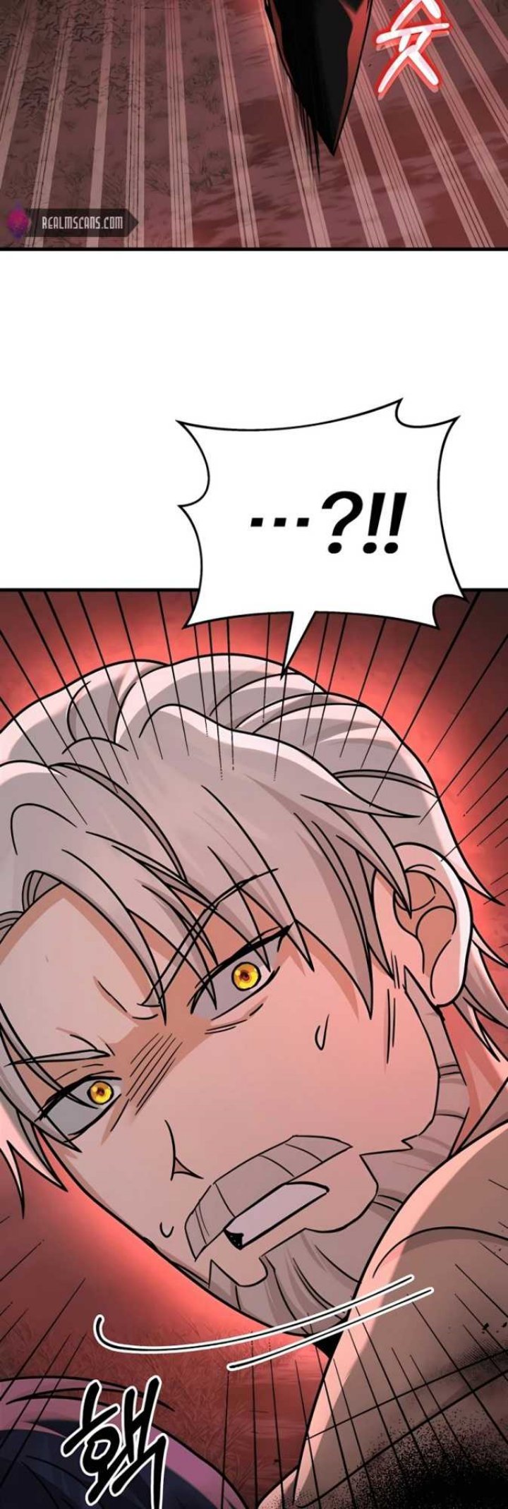 Heir of Mythical Heroes Chapter 20 Gambar 27