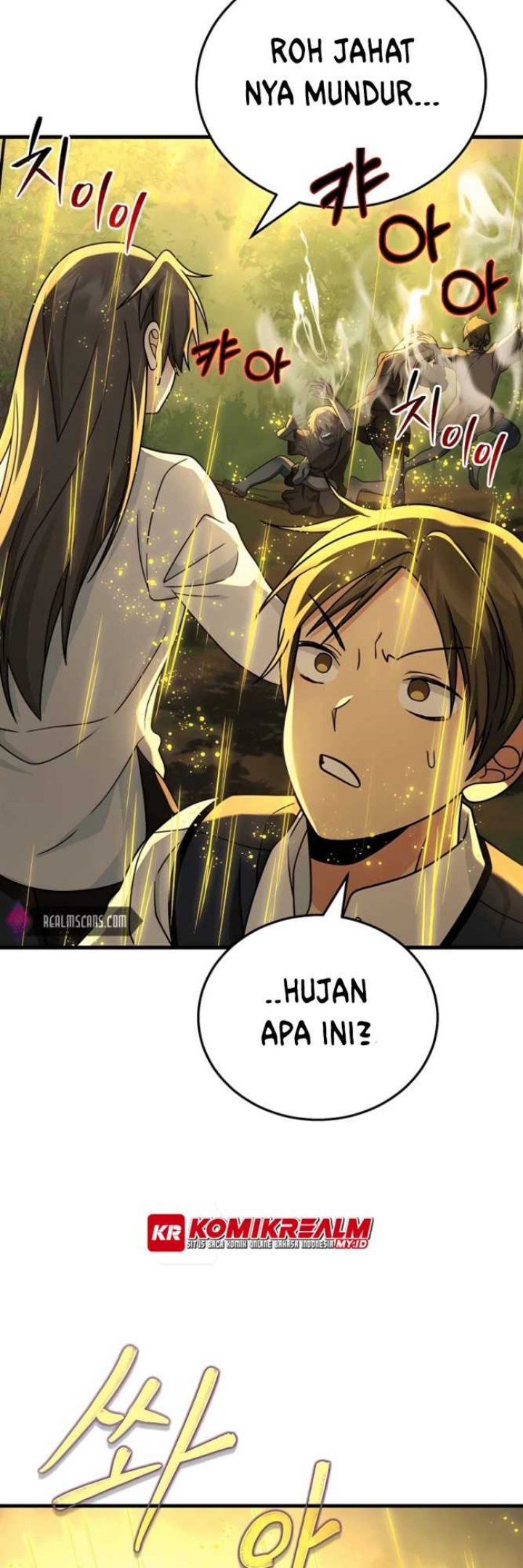 Heir of Mythical Heroes Chapter 20 Gambar 4
