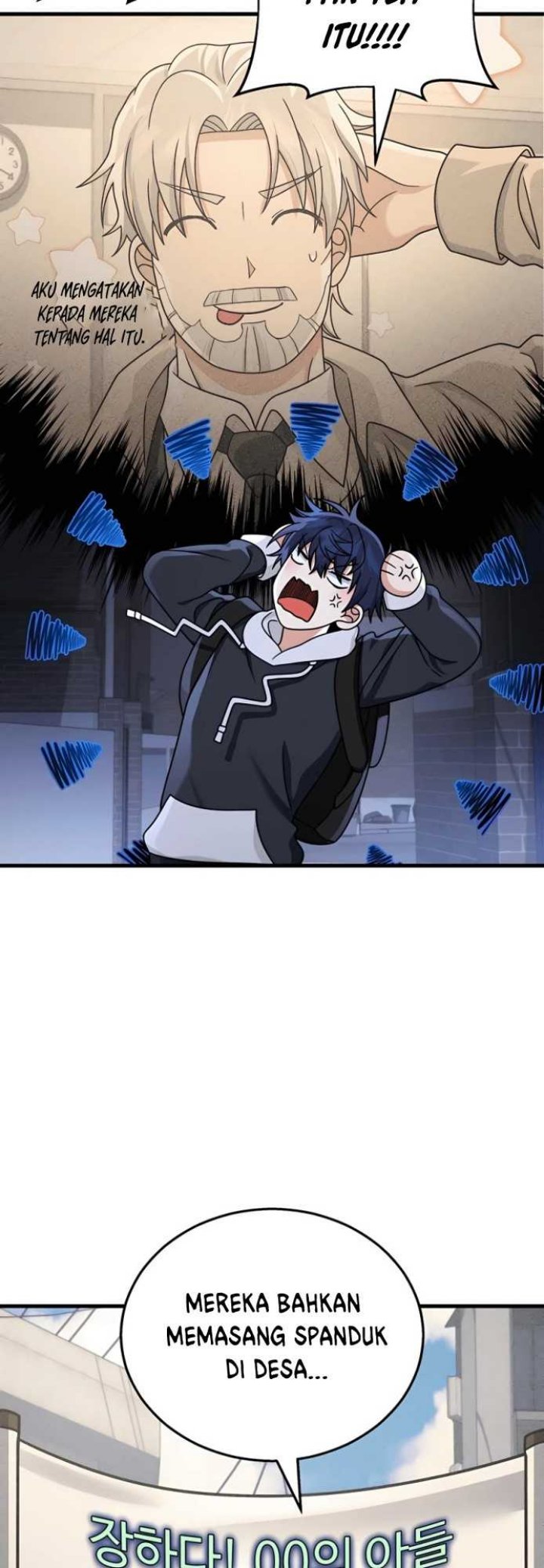 Heir of Mythical Heroes Chapter 20 Gambar 56