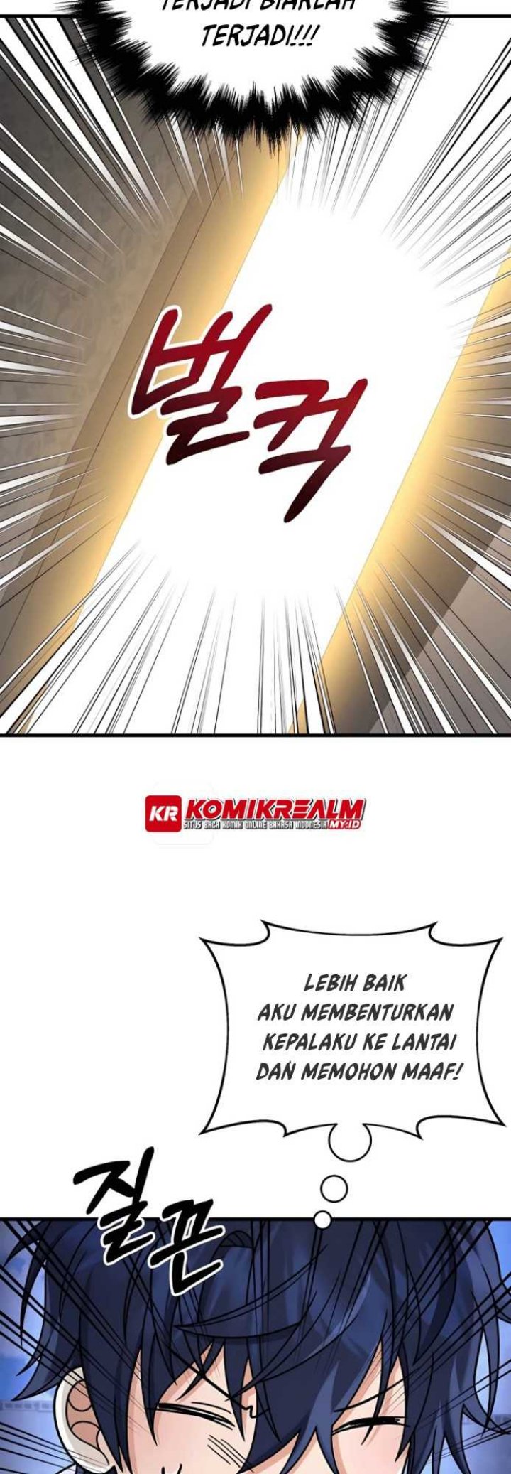 Heir of Mythical Heroes Chapter 20 Gambar 59