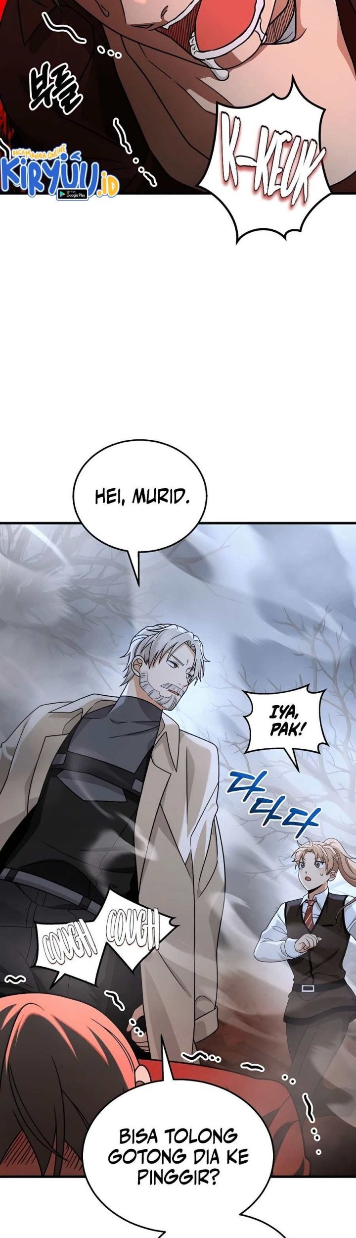 Heir of Mythical Heroes Chapter 19 Gambar 17
