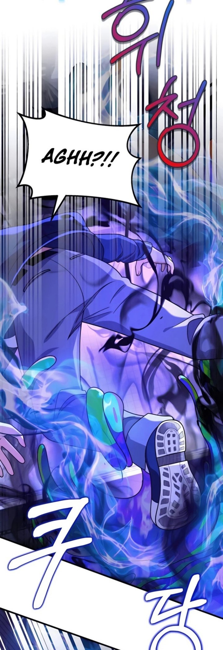 Heir of Mythical Heroes Chapter 16 Gambar 7