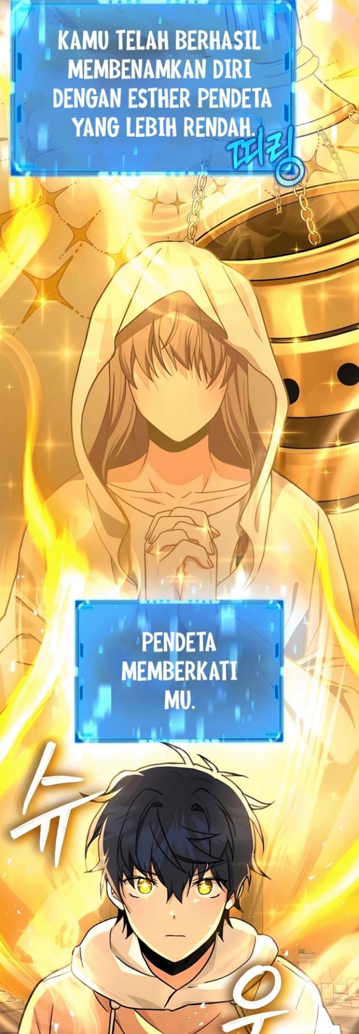 Heir of Mythical Heroes Chapter 15 Gambar 13