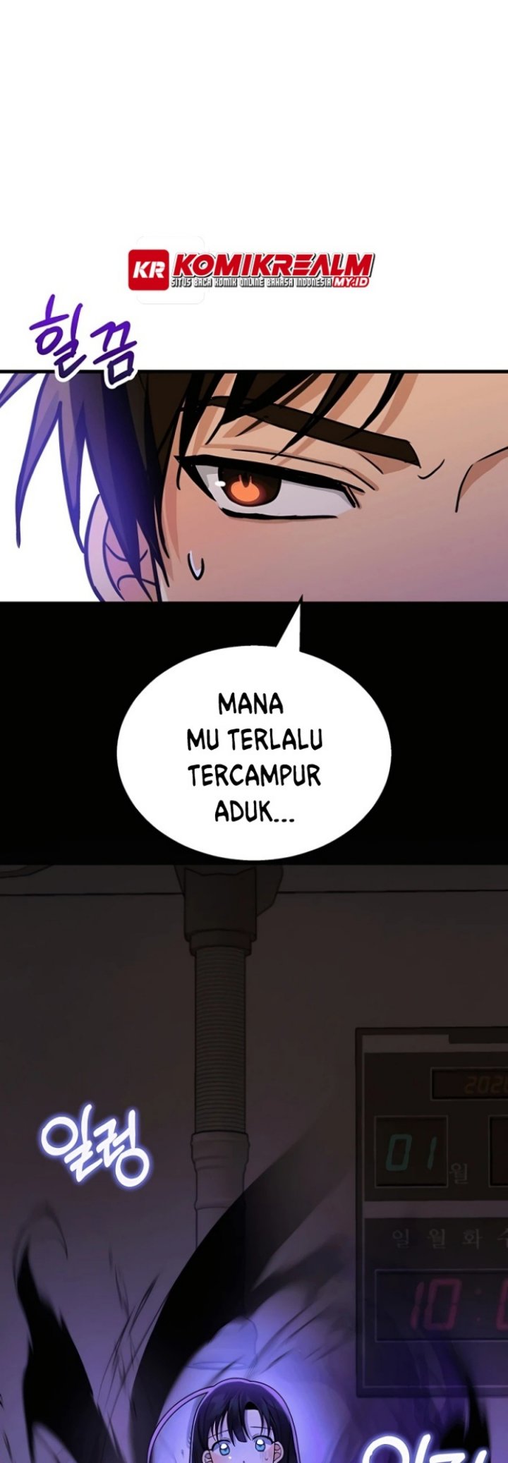 Baca Manhwa Heir of Mythical Heroes Chapter 15 Gambar 2