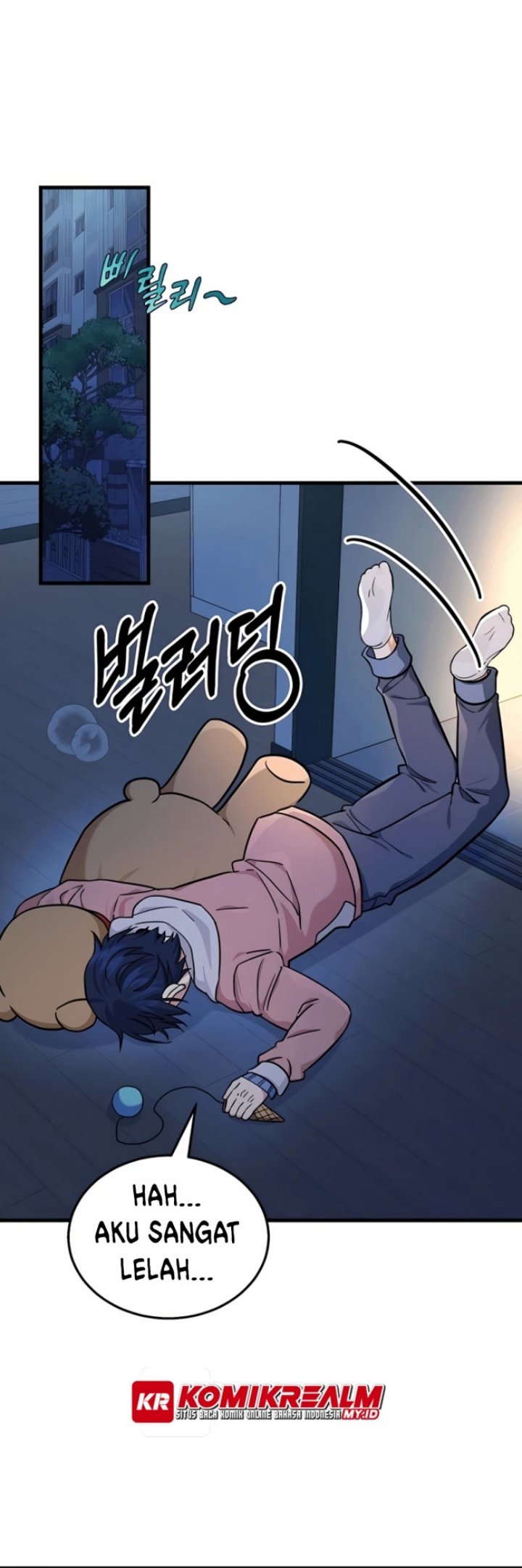 Heir of Mythical Heroes Chapter 15 Gambar 30