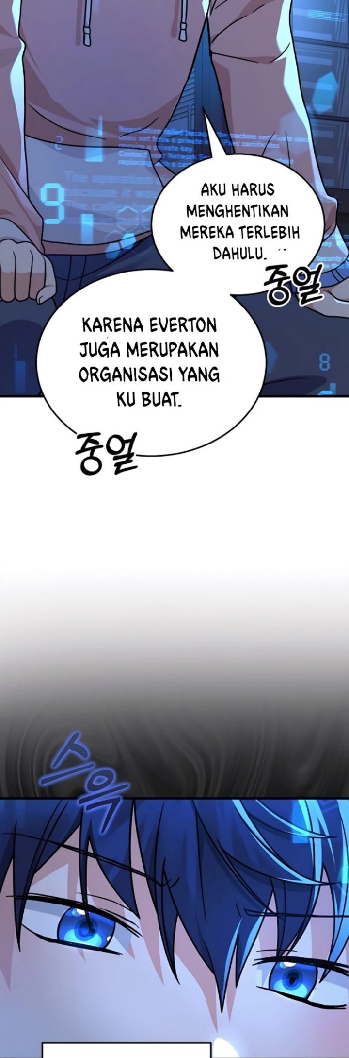 Heir of Mythical Heroes Chapter 15 Gambar 39