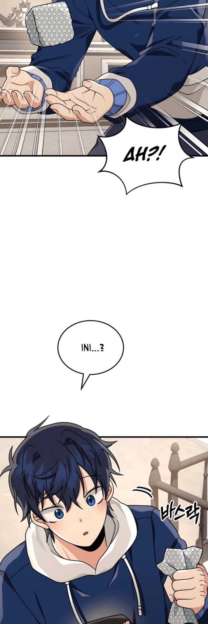 Heir of Mythical Heroes Chapter 15 Gambar 54