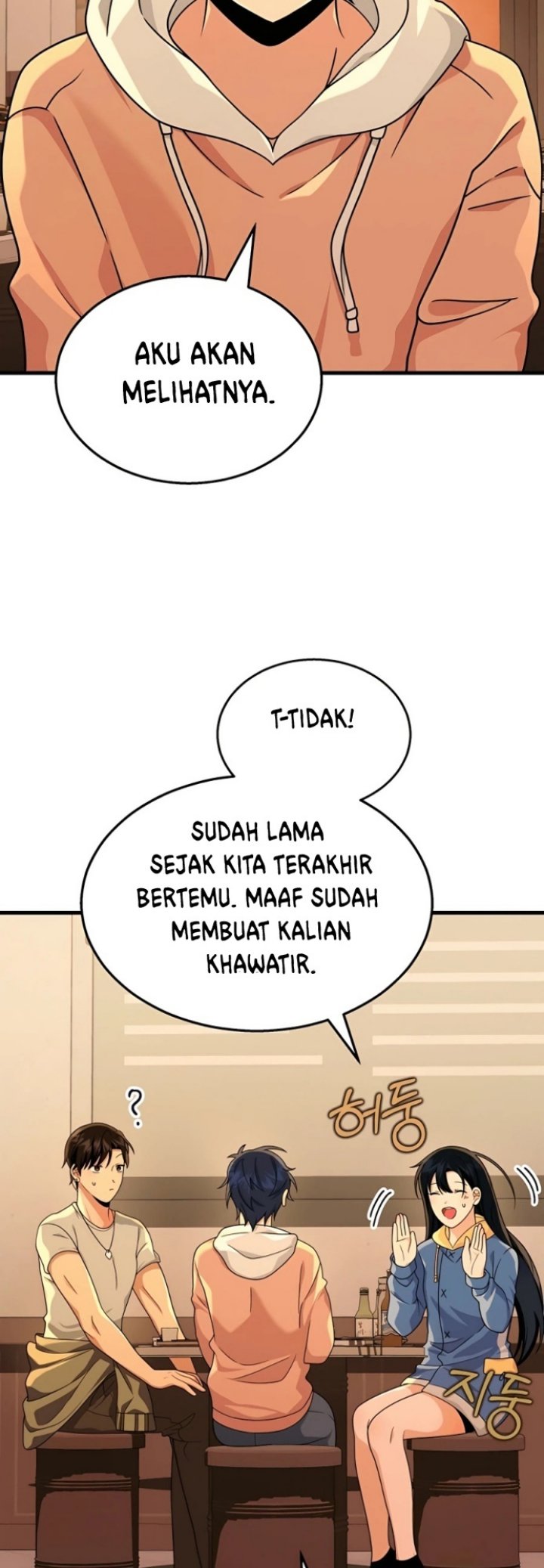 Heir of Mythical Heroes Chapter 15 Gambar 6