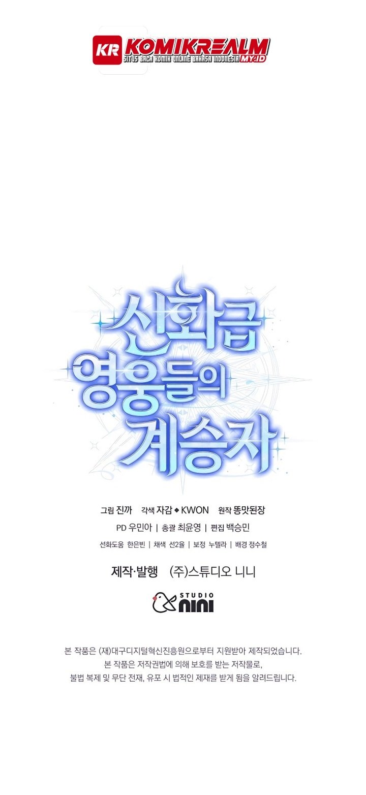 Heir of Mythical Heroes Chapter 15 Gambar 70