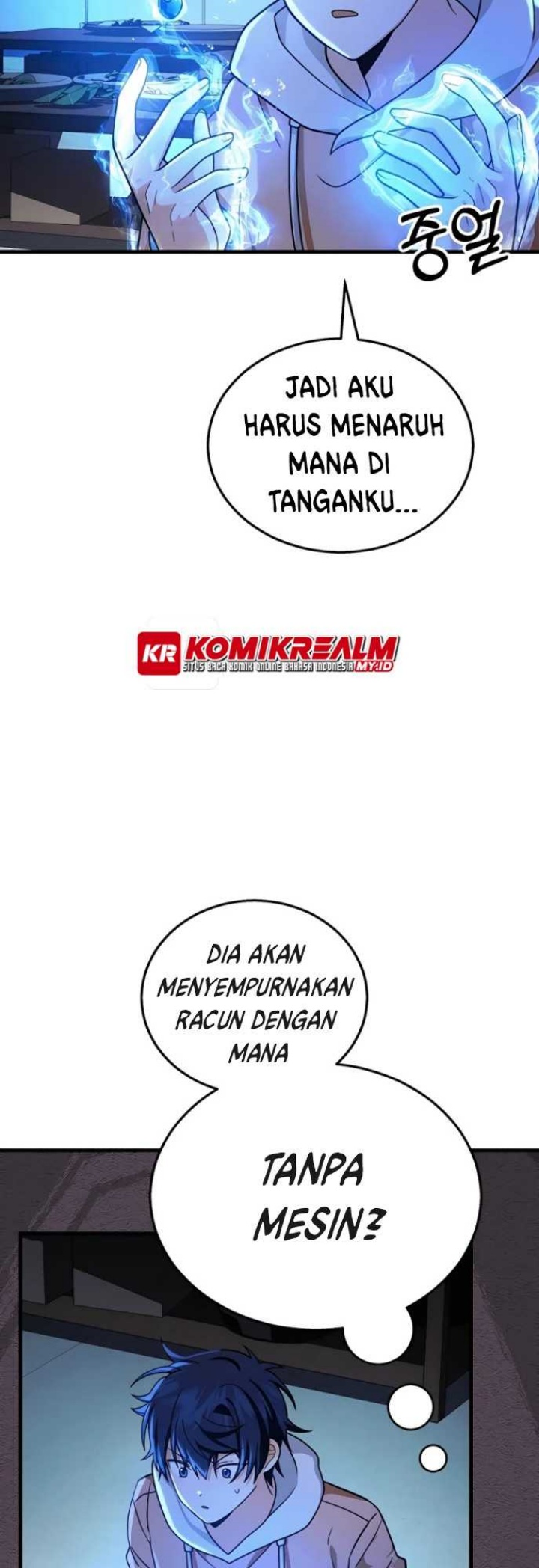 Heir of Mythical Heroes Chapter 12 Gambar 36