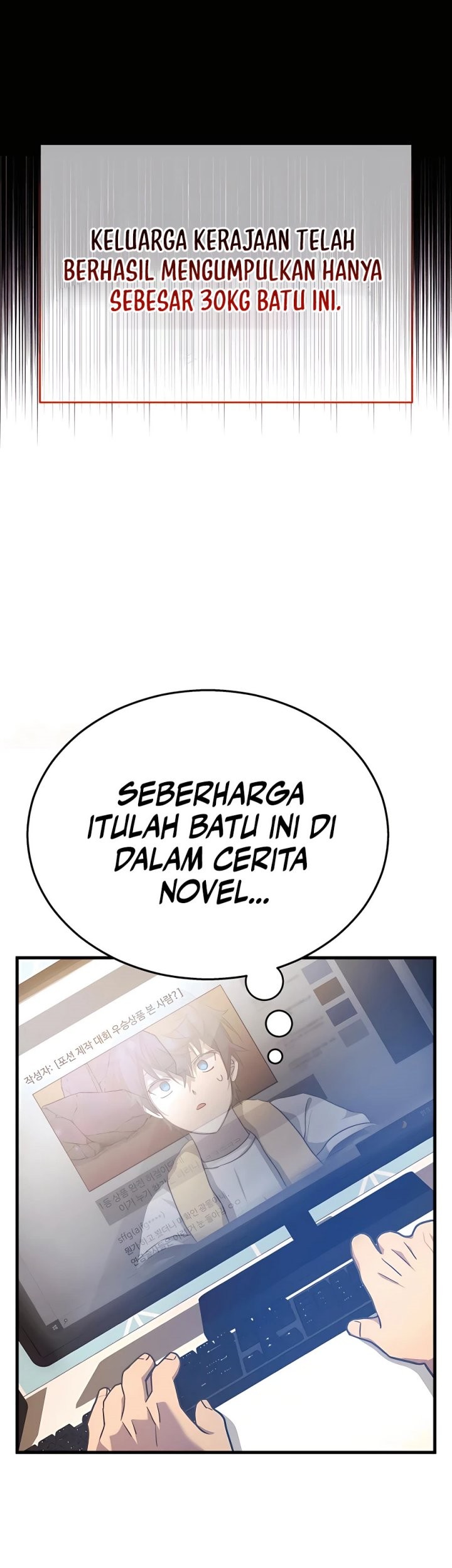 Heir of Mythical Heroes Chapter 10 Gambar 45