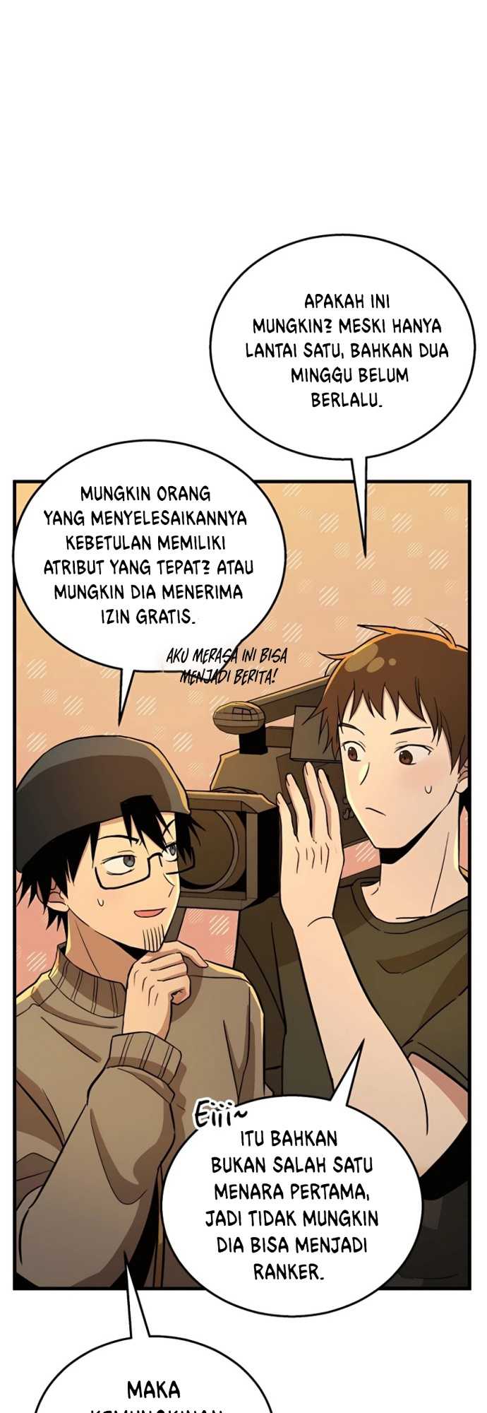 Heir of Mythical Heroes Chapter 07 Gambar 13