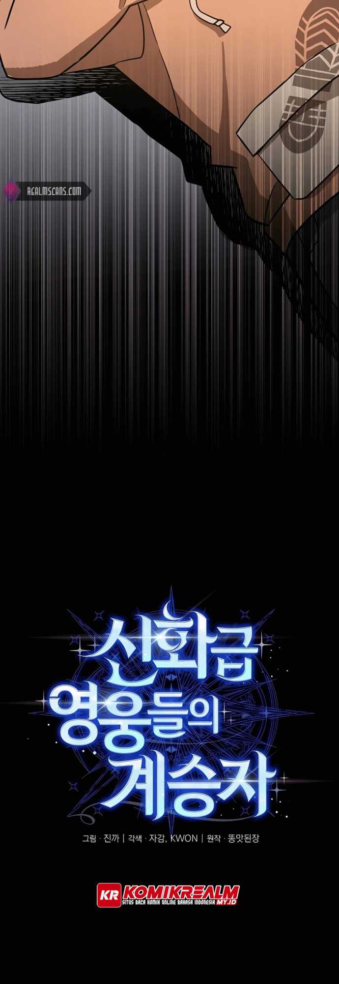 Heir of Mythical Heroes Chapter 07 Gambar 22