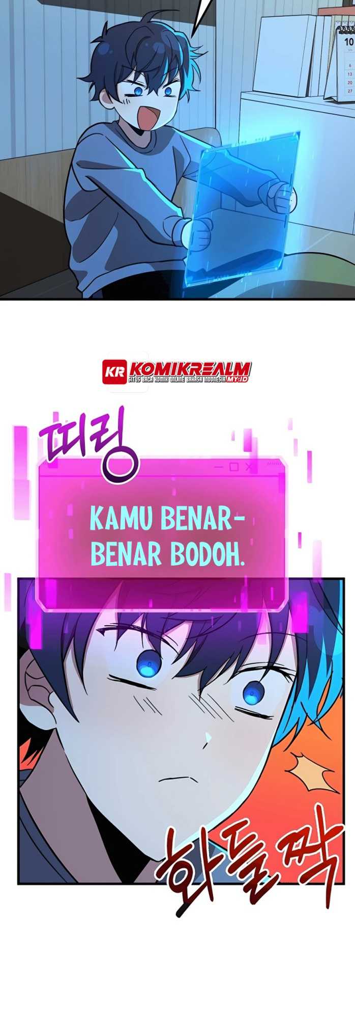 Heir of Mythical Heroes Chapter 07 Gambar 41