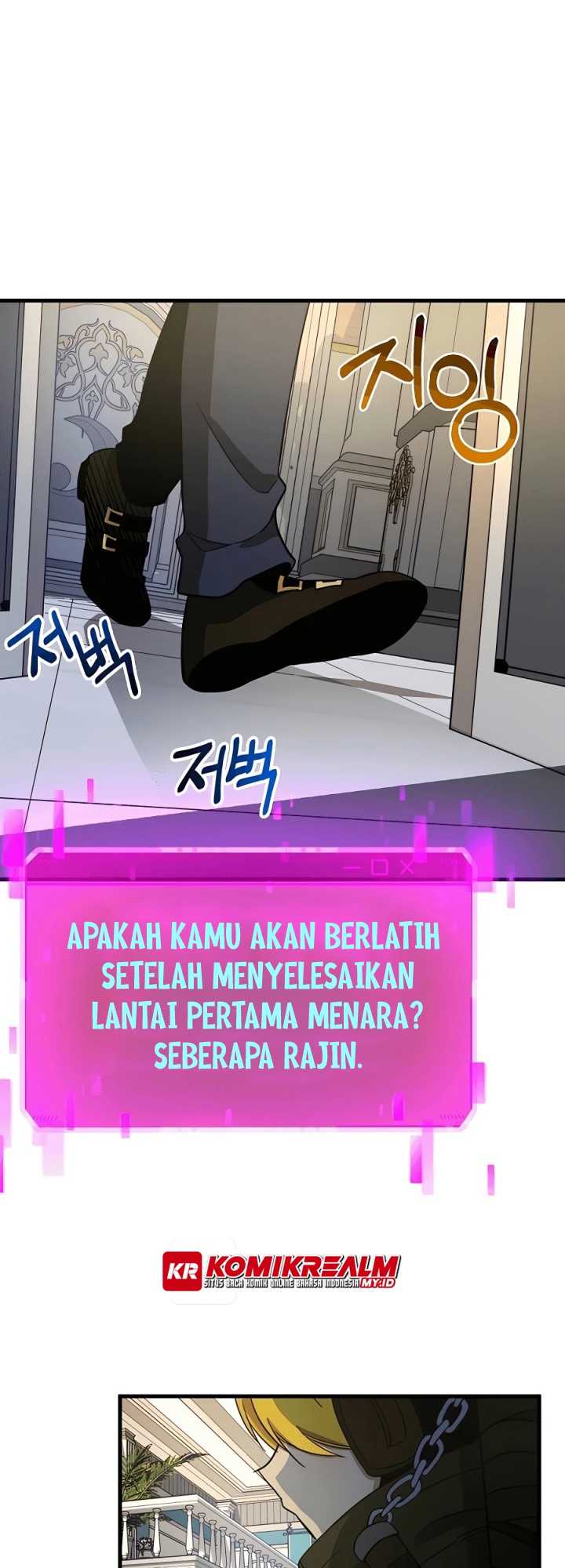 Heir of Mythical Heroes Chapter 07 Gambar 51