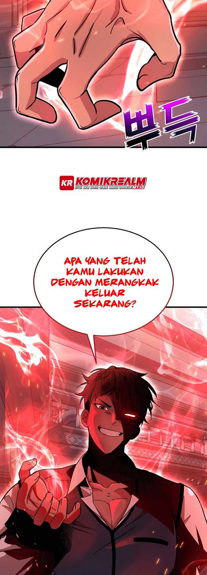 Heir of Mythical Heroes Chapter 07 Gambar 57