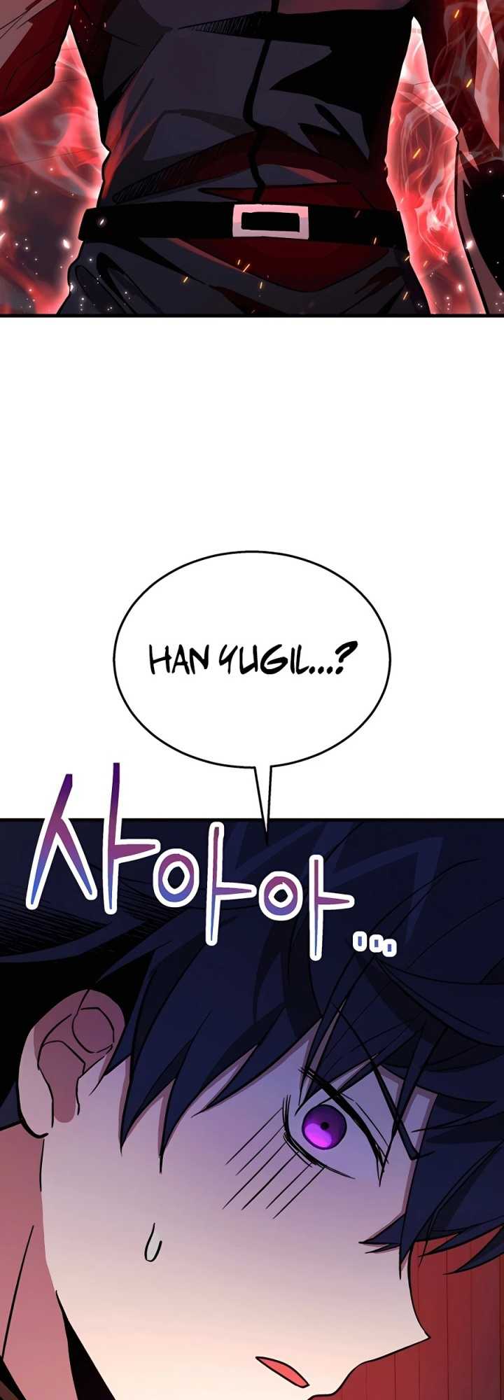 Heir of Mythical Heroes Chapter 07 Gambar 58