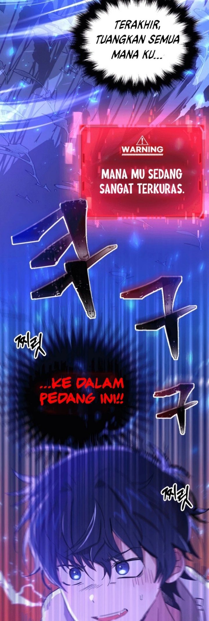 Heir of Mythical Heroes Chapter 06 Gambar 37