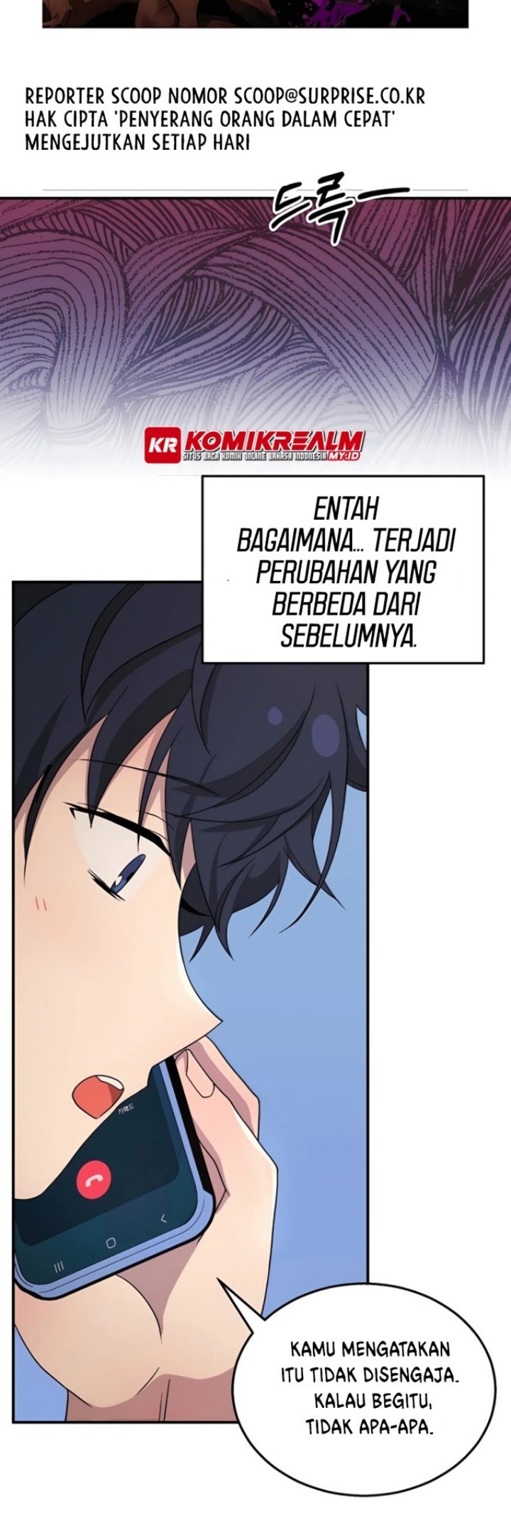 Heir of Mythical Heroes Chapter 04 Gambar 11